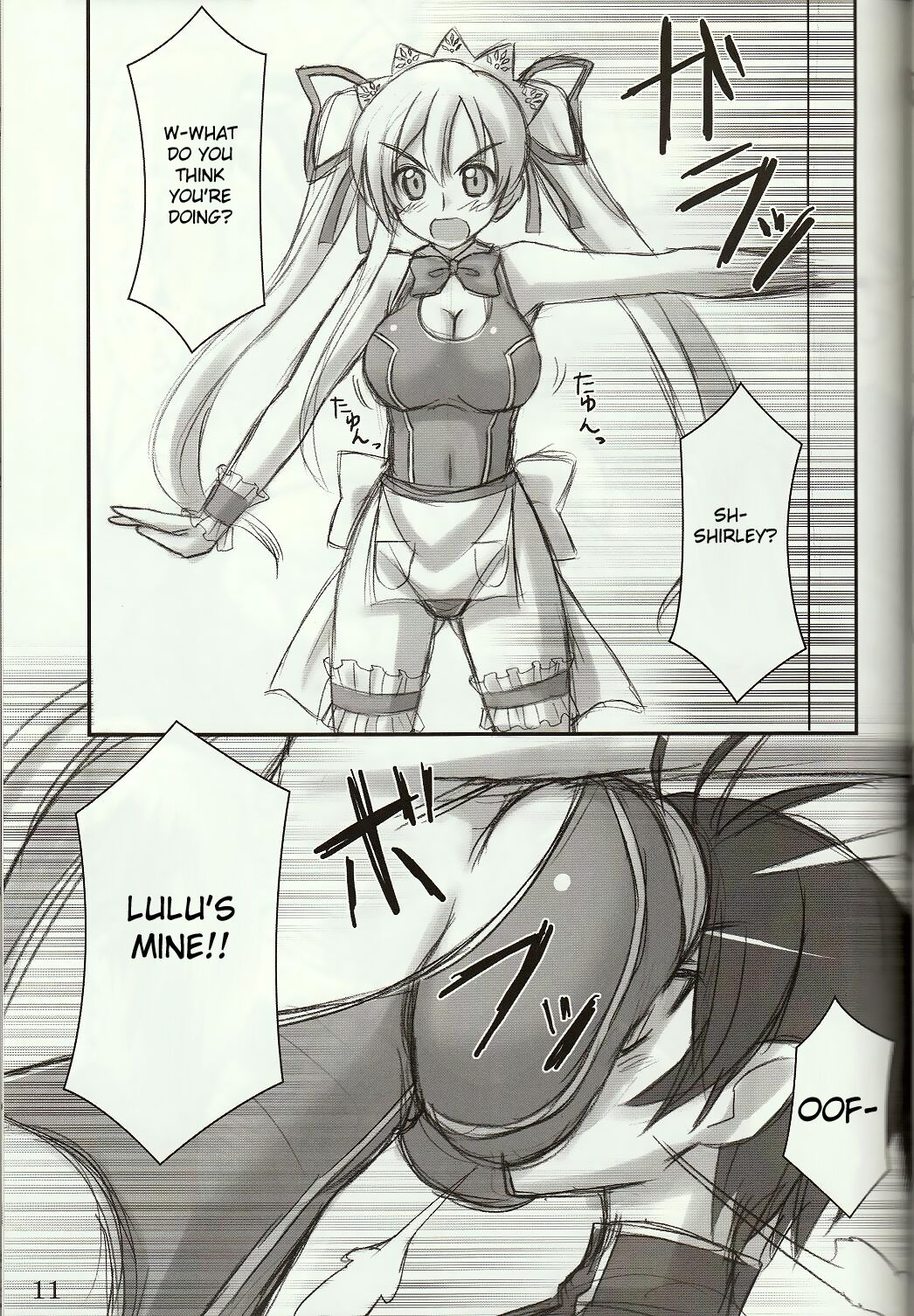 Wo-ai Ni-so 4 - We love "Over knee socks"!! 4 page 10 full