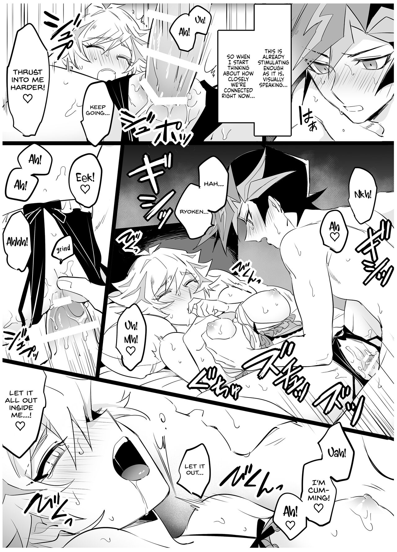 Kimi to Mirai o Tsukuritai ♥ page 9 full