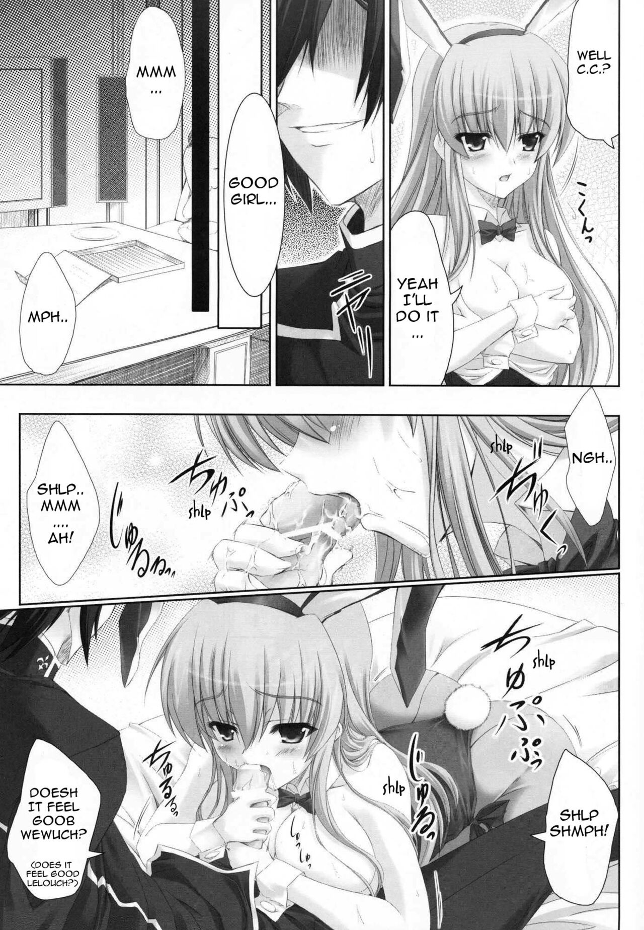 LOVE AND SLAVE page 10 full