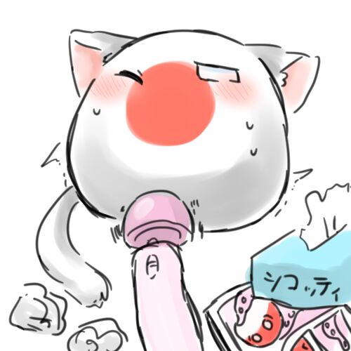 PolandBall's Doujinshi page 4 full