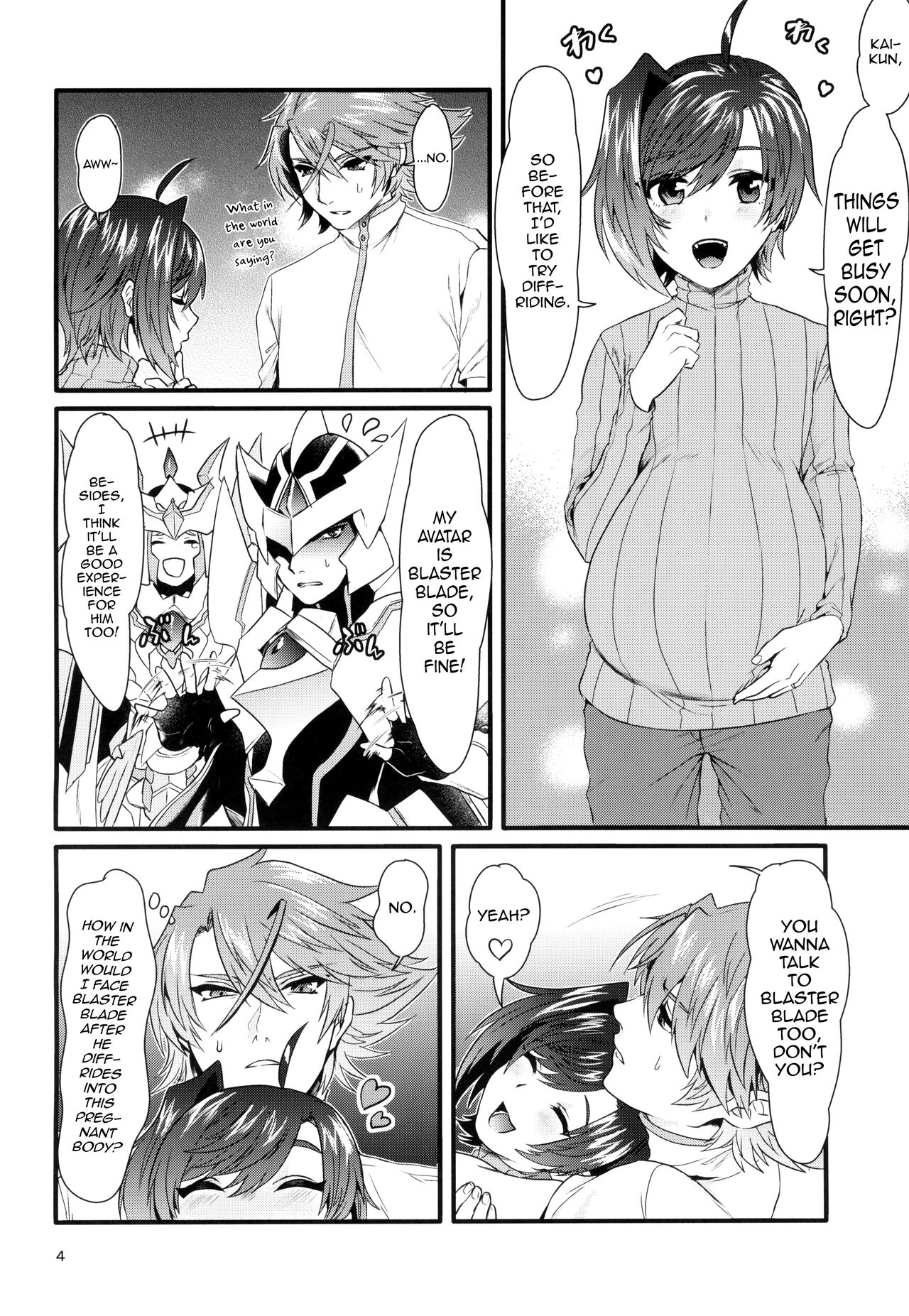 Futayome Biyori page 4 full