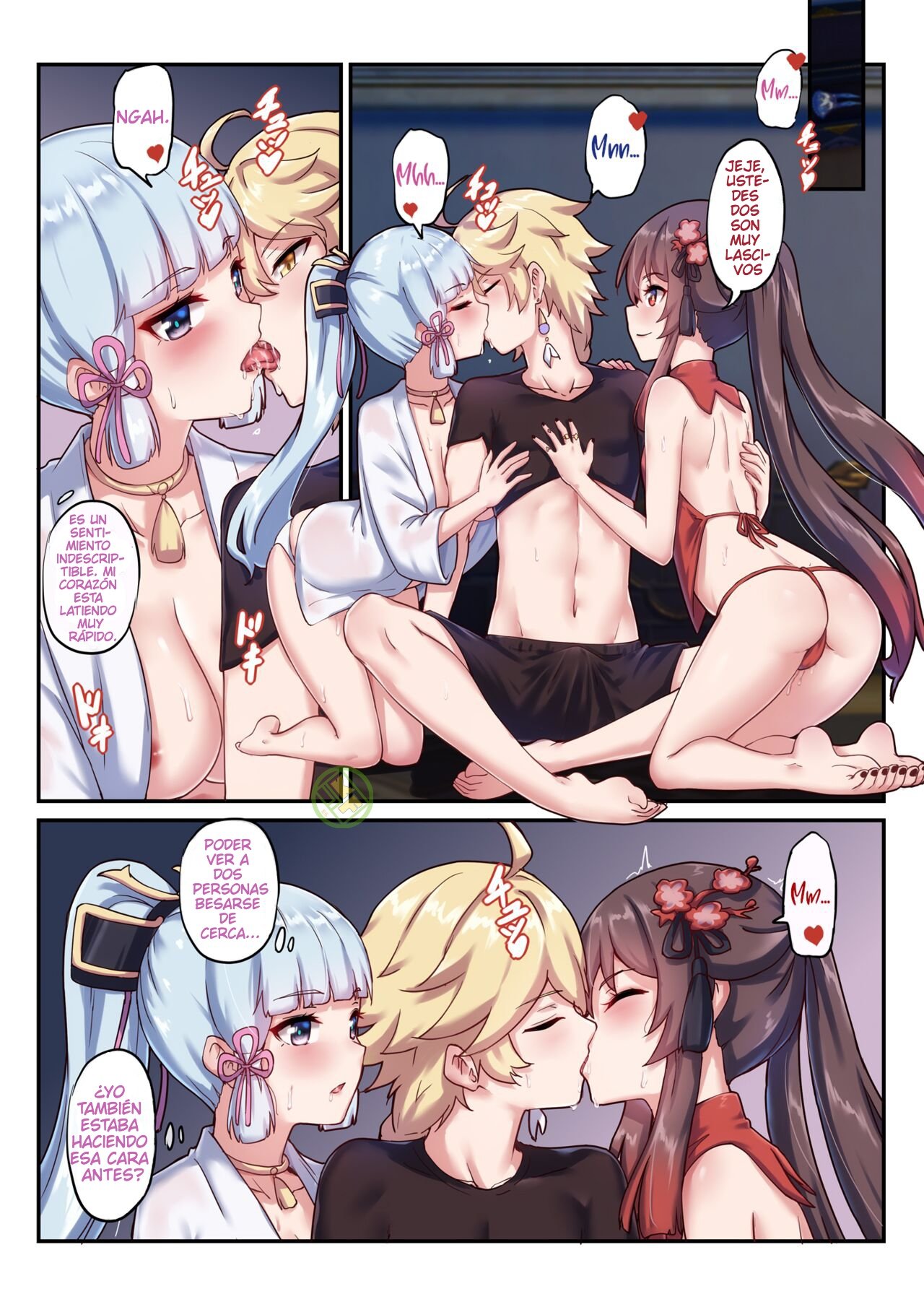 Hutao &amp; Kamisato Ayaka page 5 full