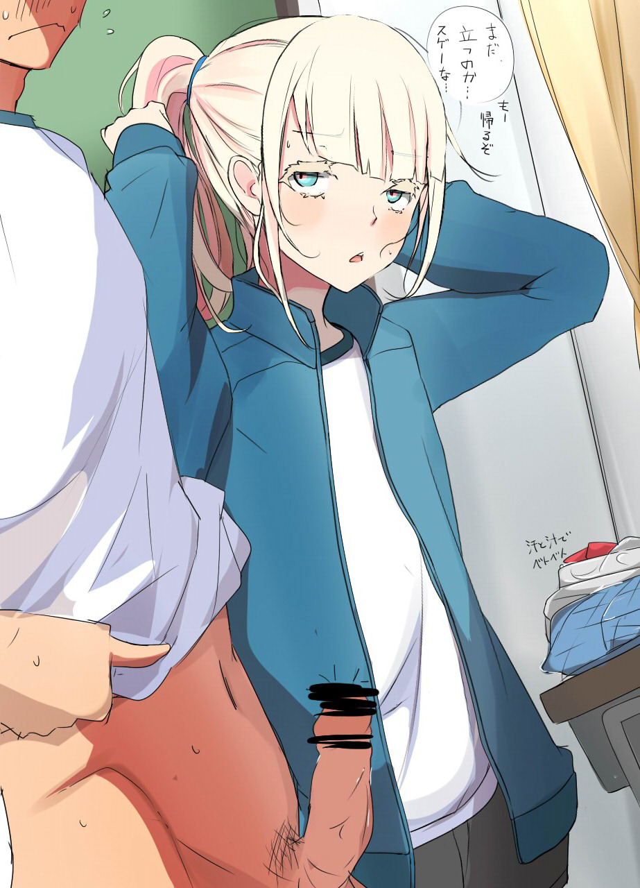 pixiv しそのは page 3 full