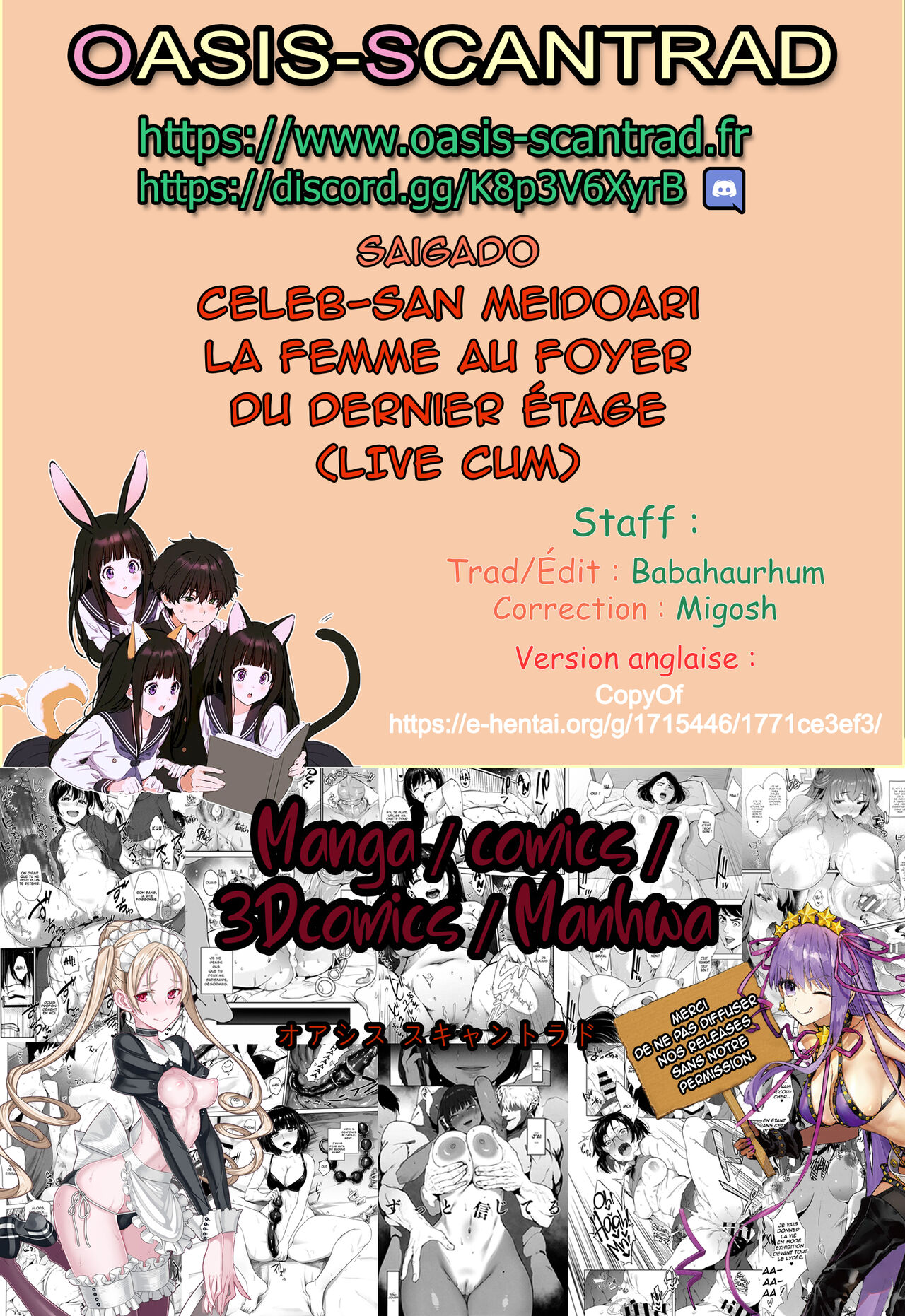 Celeb-san Meidoari l La femme au foyer du dernier étage page 5 full