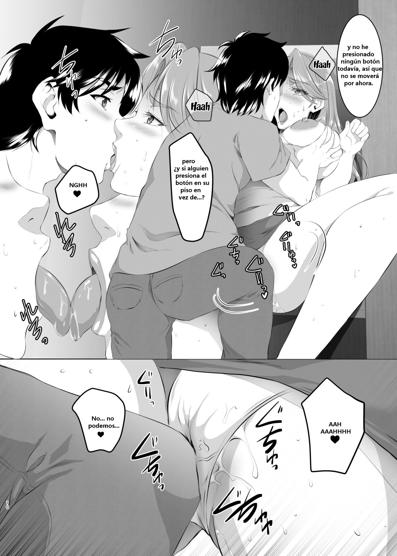 Omae no Kaa-chan, Ii Onna da yo na. Ch. 5 page 9 full