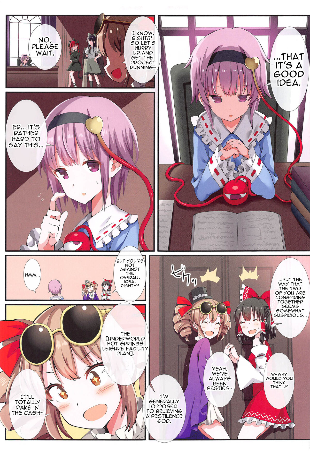 Chitei no Ofuroya-san | A Bathhouse In The Depths Of The Earth page 4 full