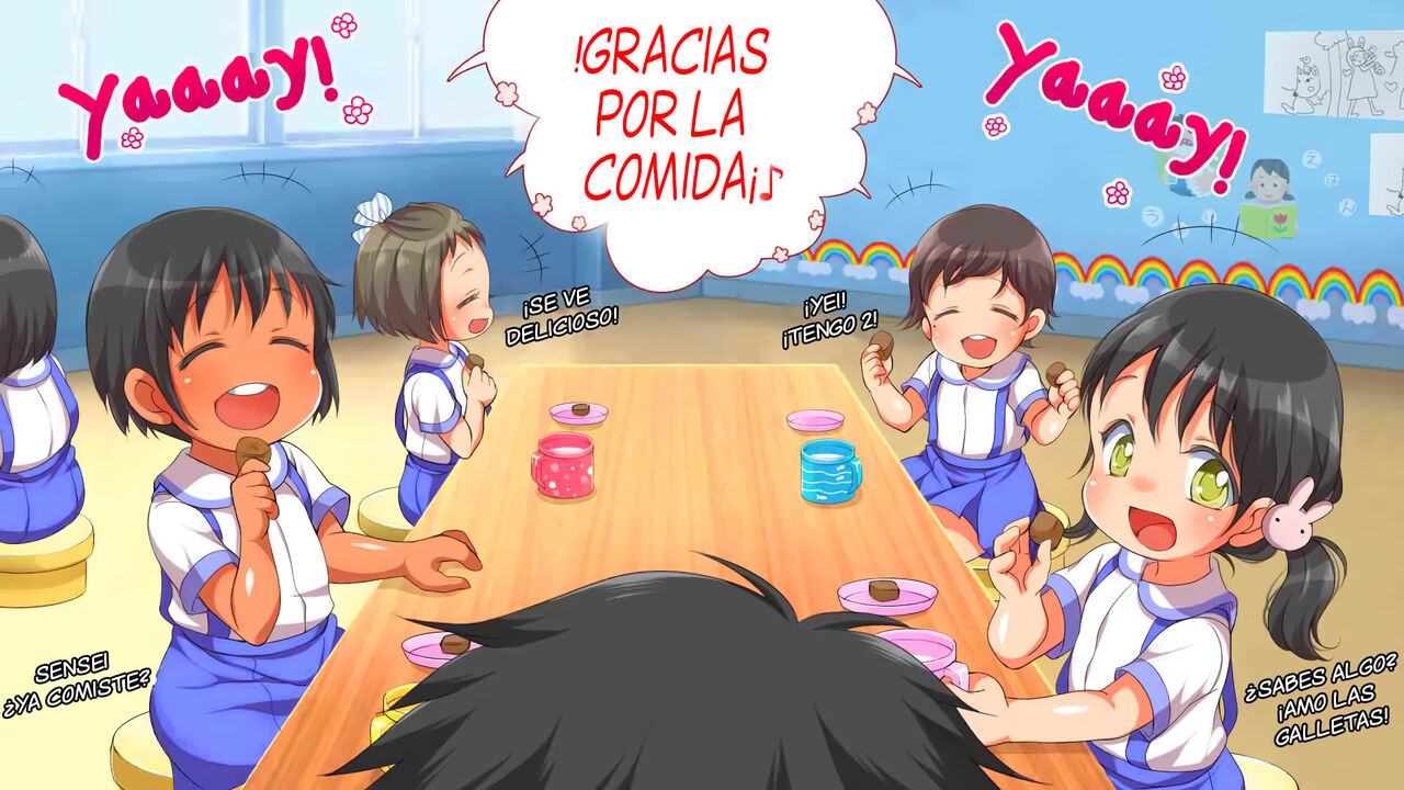 Muchi Muchi Kyousei Seichouchuu!! ver.HD page 10 full