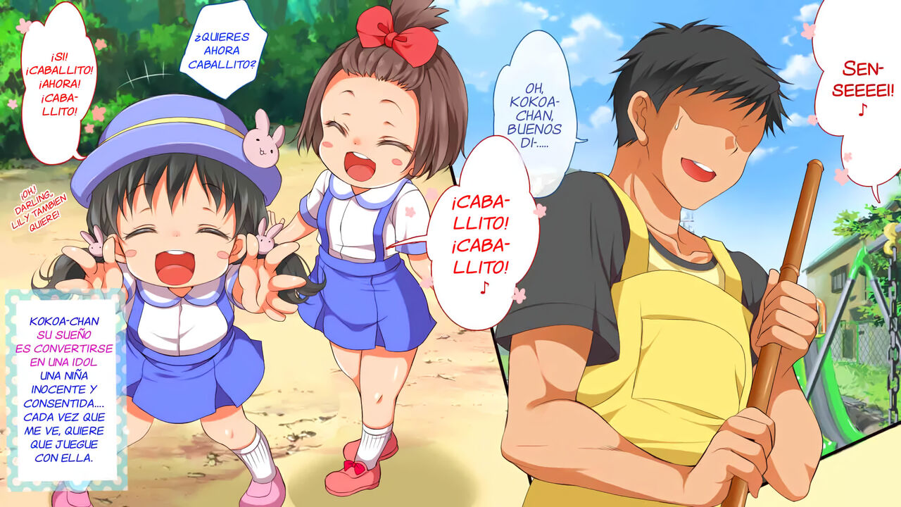 Muchi Muchi Kyousei Seichouchuu!! ver.HD page 4 full