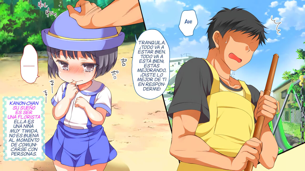 Muchi Muchi Kyousei Seichouchuu!! ver.HD page 7 full