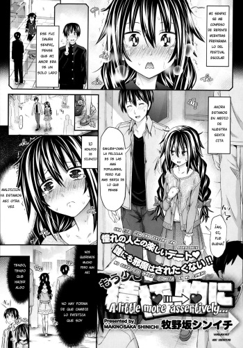 Mousukoshi Sekkyokutekini | A Little More Assertively cover