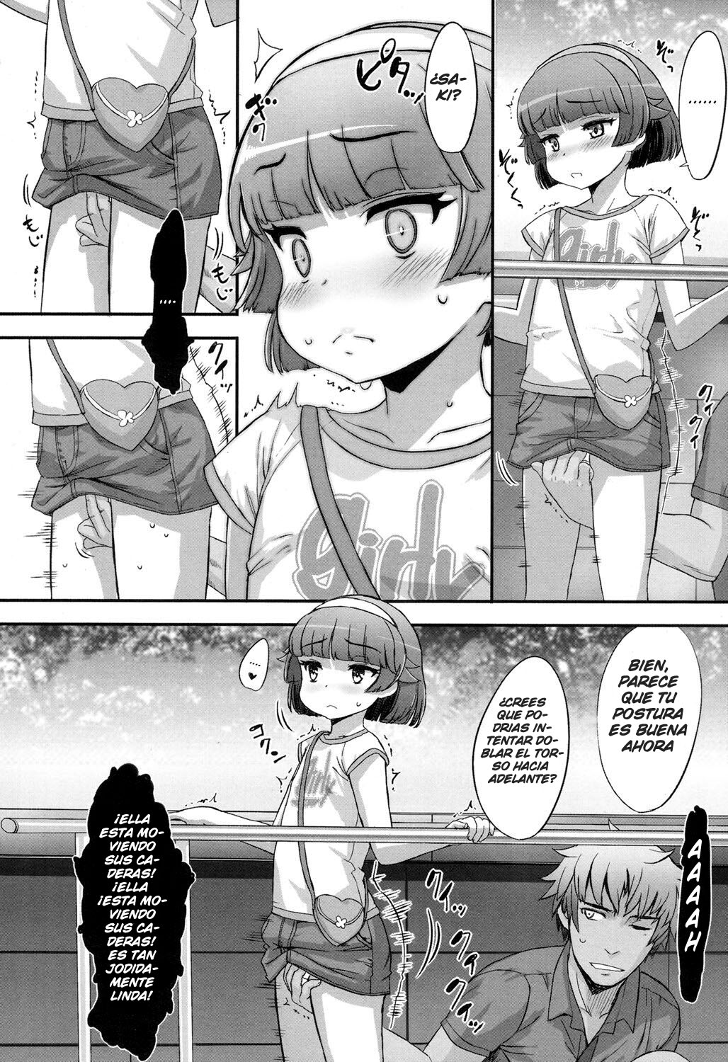 Renshuu. page 6 full