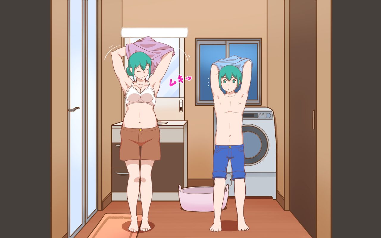 Mama Time Bathroom Hen - MOMTIME Bathroom ver. page 9 full