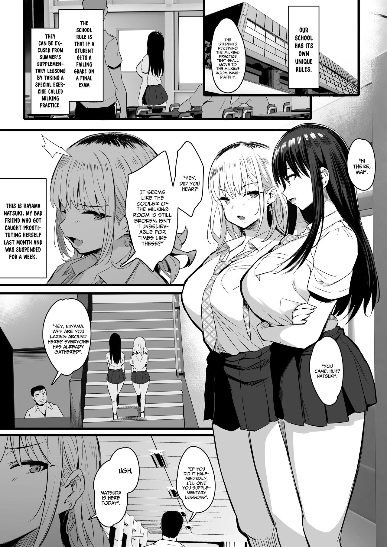 Haramase Sakunyuu Jisshuu page 2 full