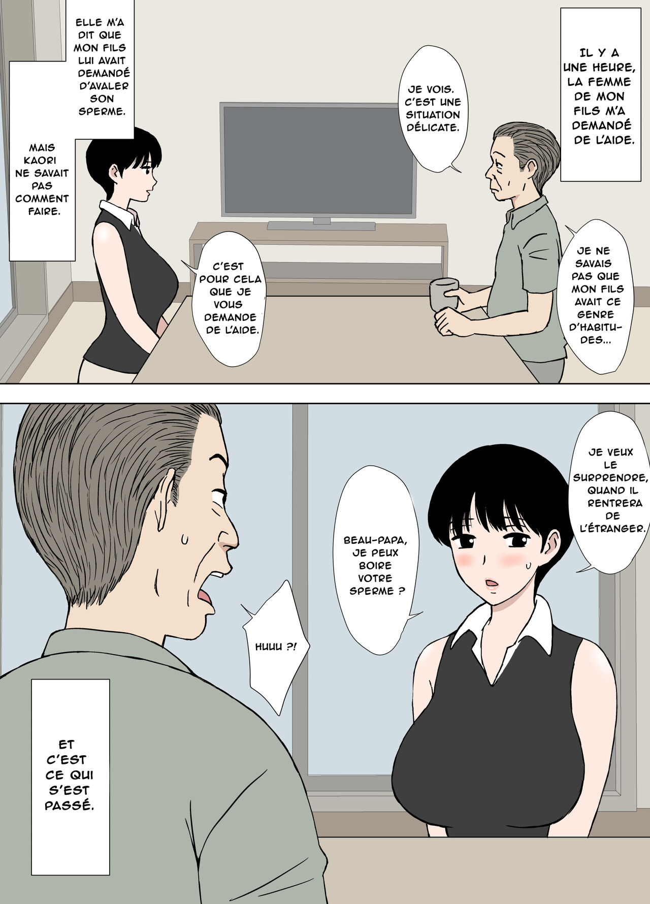 Hitozuma Time page 3 full