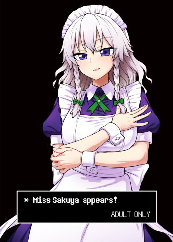 Sakuya-san ga Arawareta! cover