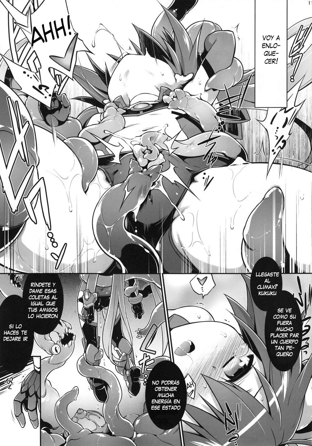 Aka Tan Weenie page 9 full