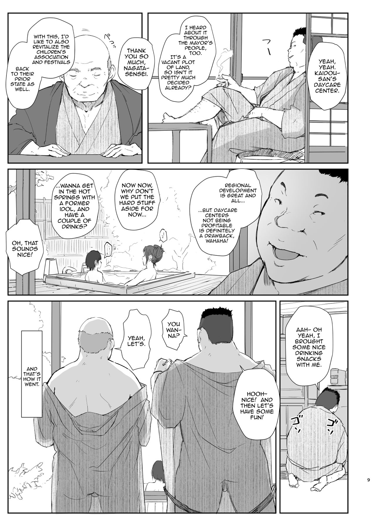 Netorareta Hitozuma to Netorareru Hitozuma 2 | The Wife Being NTR And The Wife Doing NTR 2 page 8 full