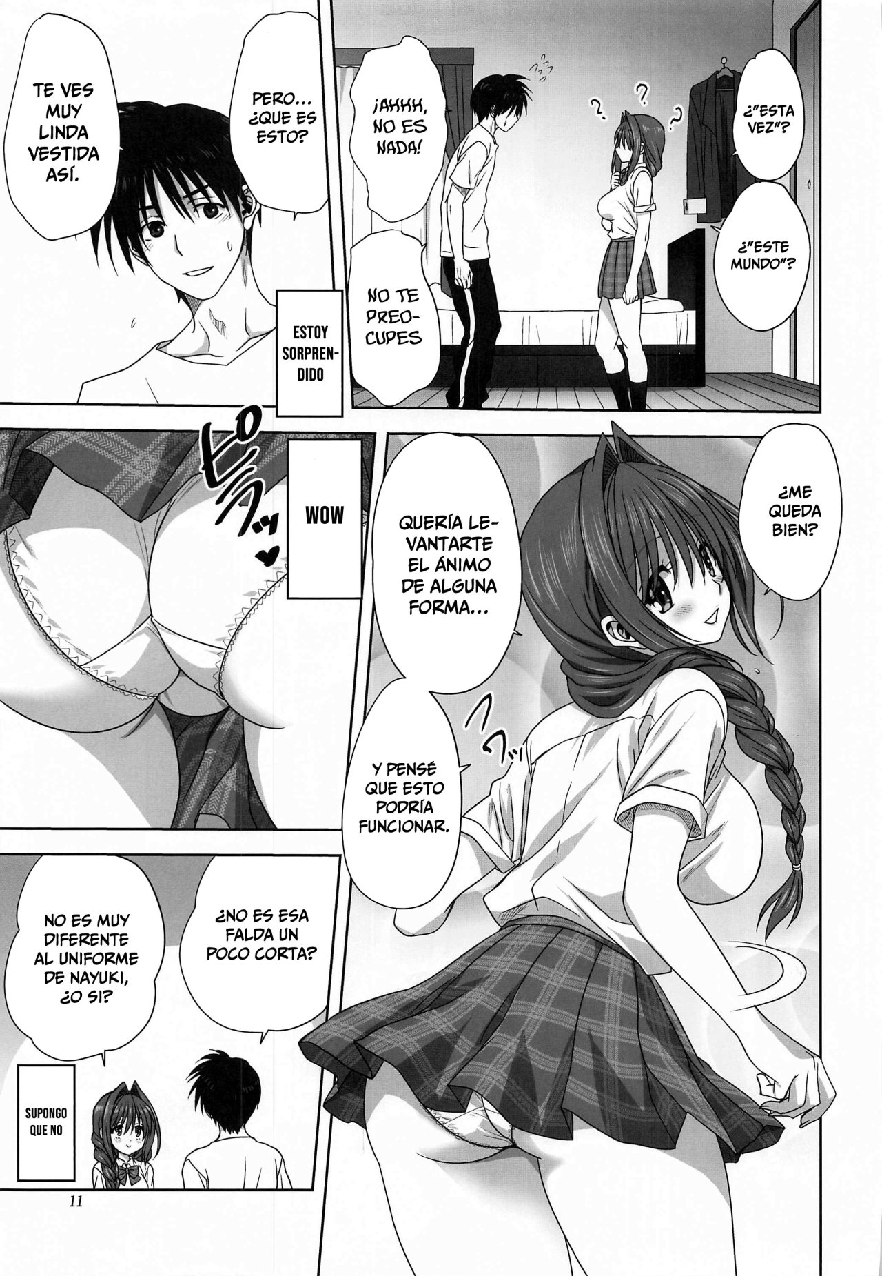 Akiko-san to Issho 26 page 10 full