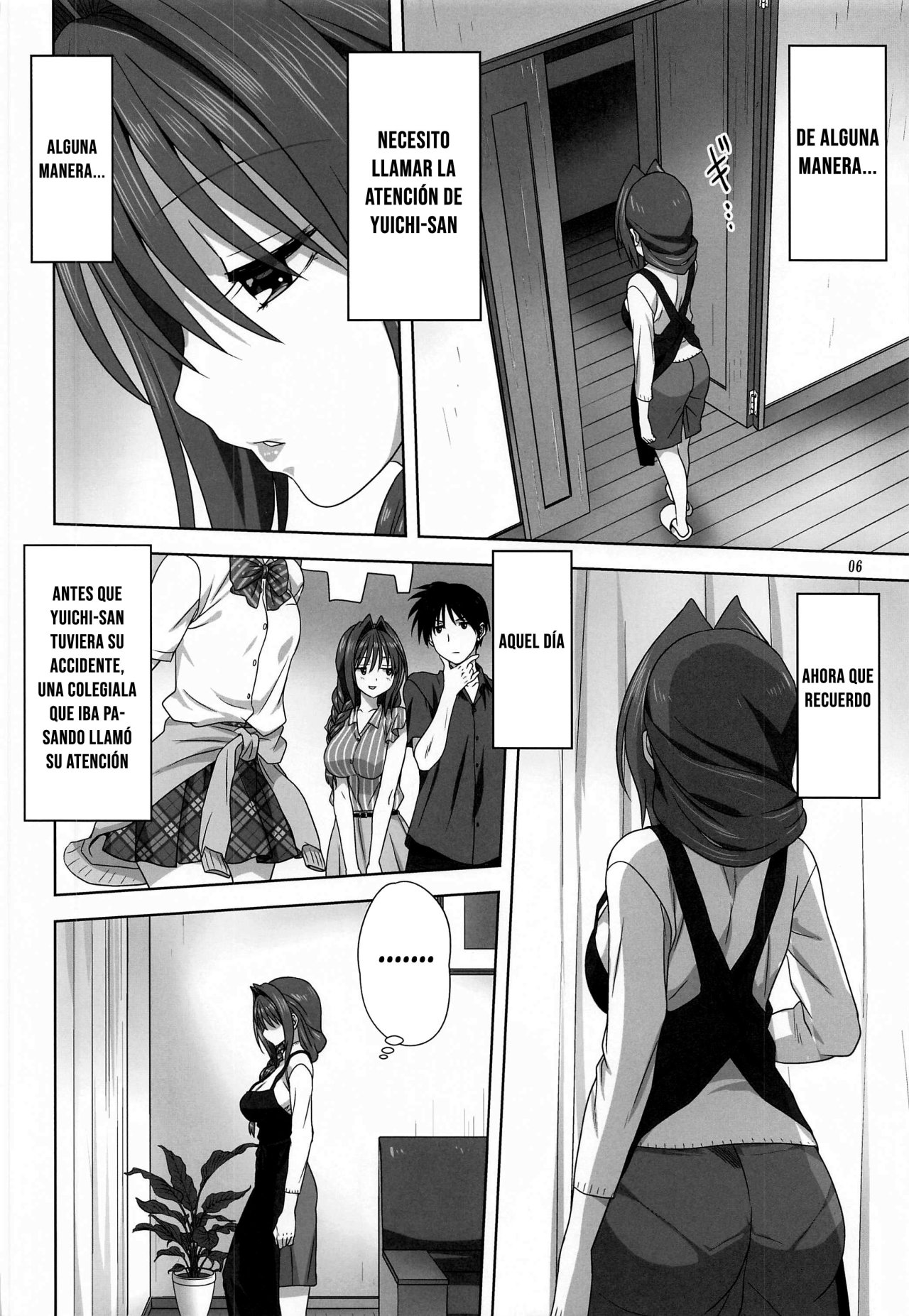 Akiko-san to Issho 26 page 5 full