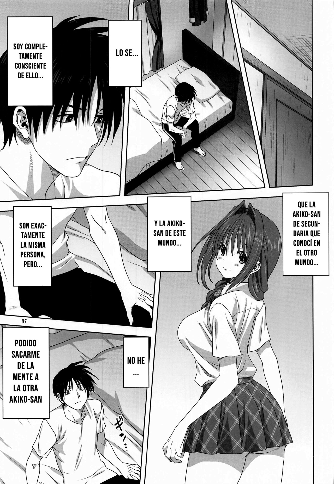 Akiko-san to Issho 26 page 6 full