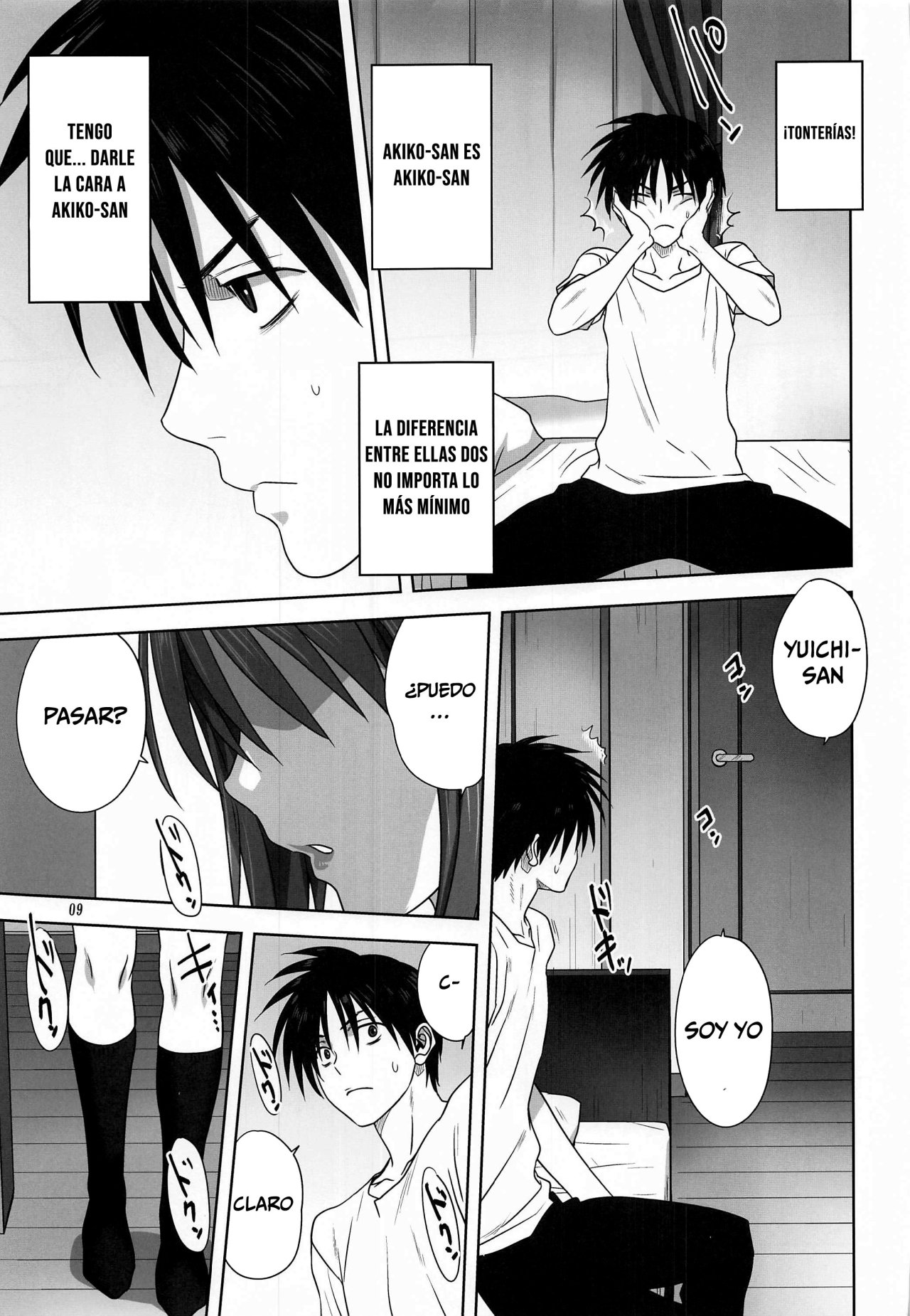 Akiko-san to Issho 26 page 8 full