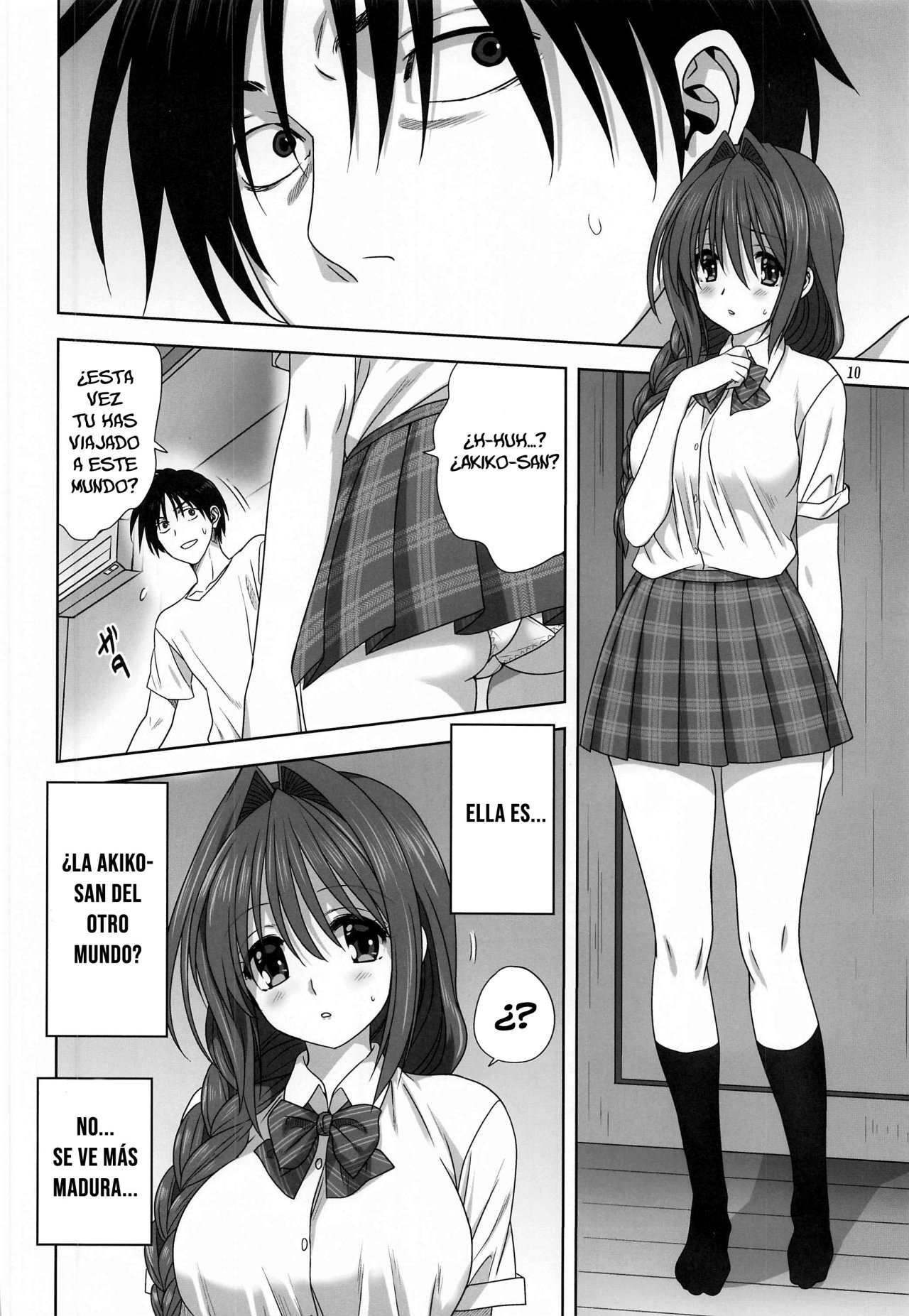 Akiko-san to Issho 26 page 9 full