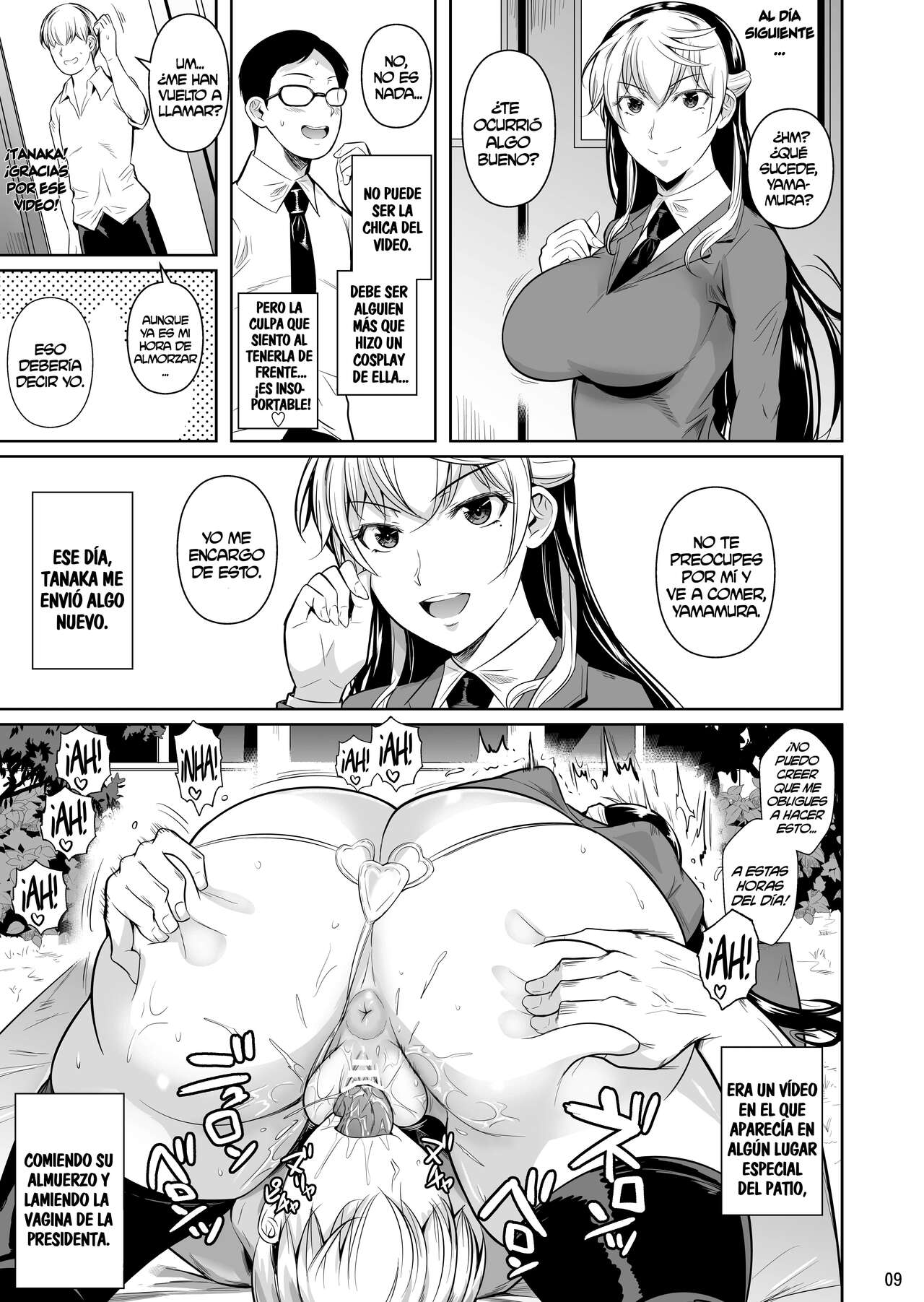 Sokushitsu x Sokuhame Gakuen 3 page 10 full