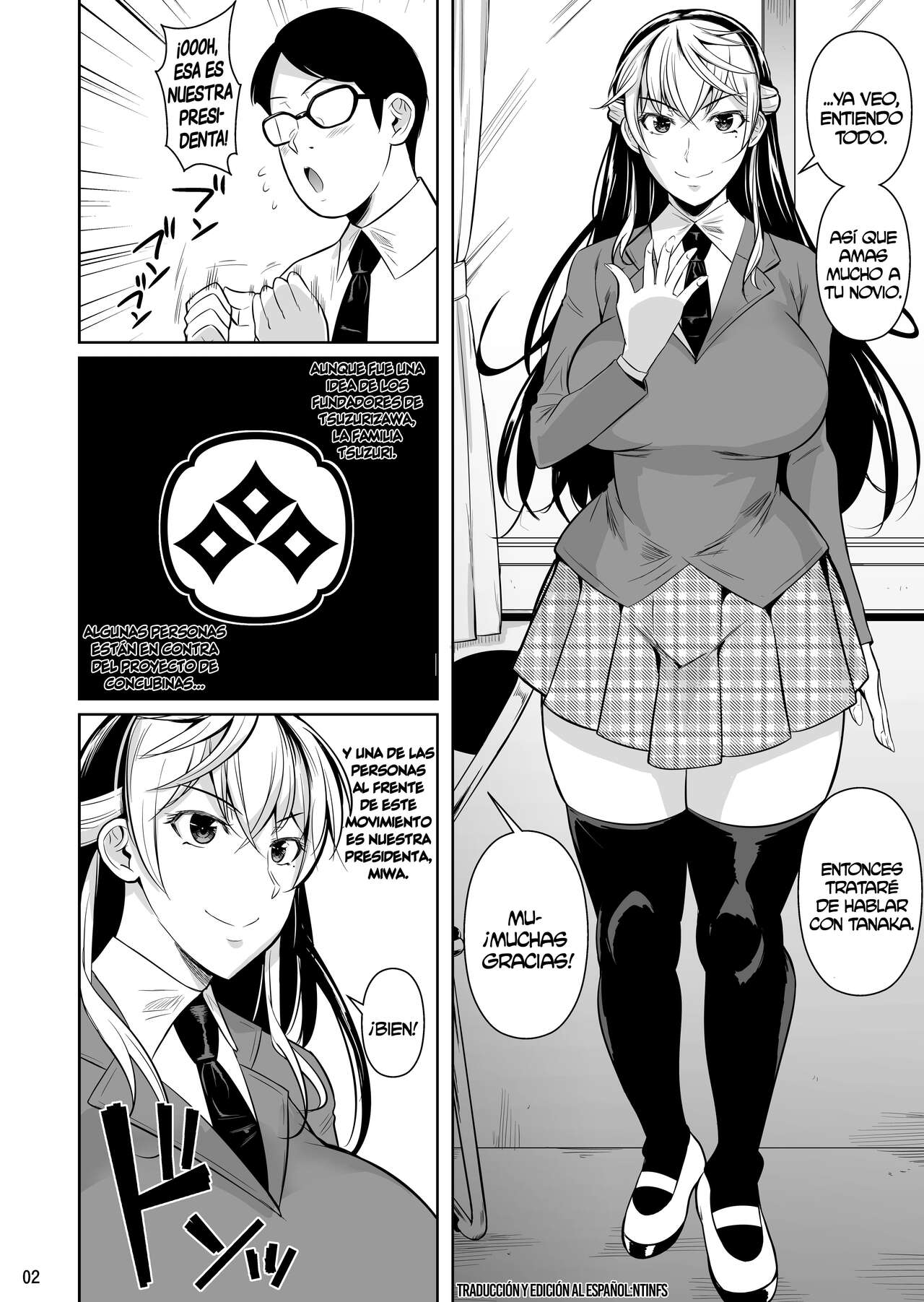 Sokushitsu x Sokuhame Gakuen 3 page 3 full