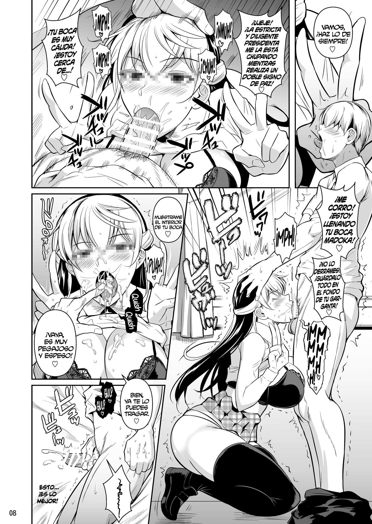 Sokushitsu x Sokuhame Gakuen 3 page 9 full