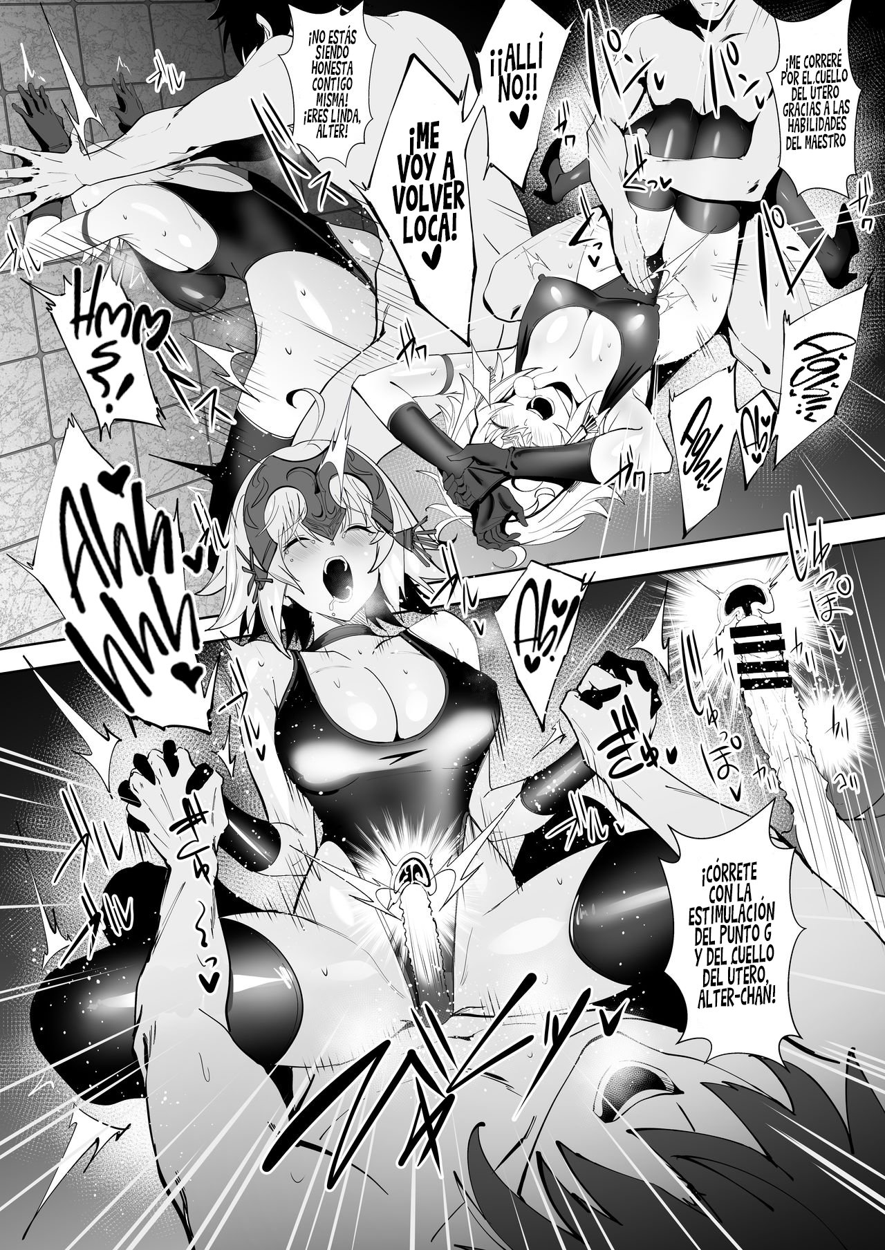 SUKEBE Order VOL.1 page 9 full