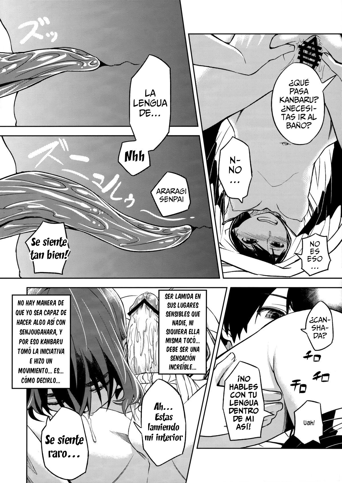 Suruga Play page 9 full