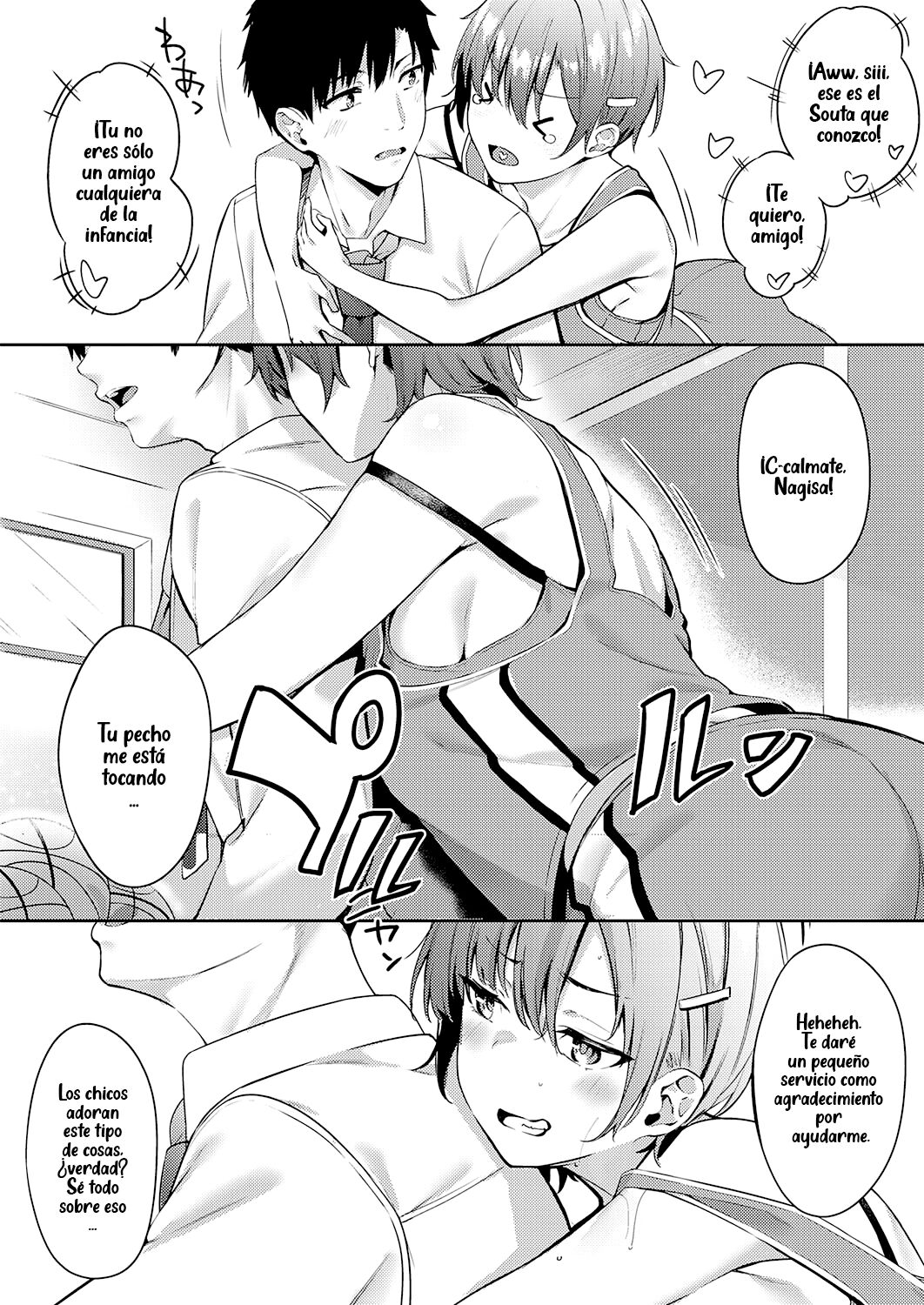 Himawari ga Saku Koro ni | When the Sunflowers Bloom page 4 full