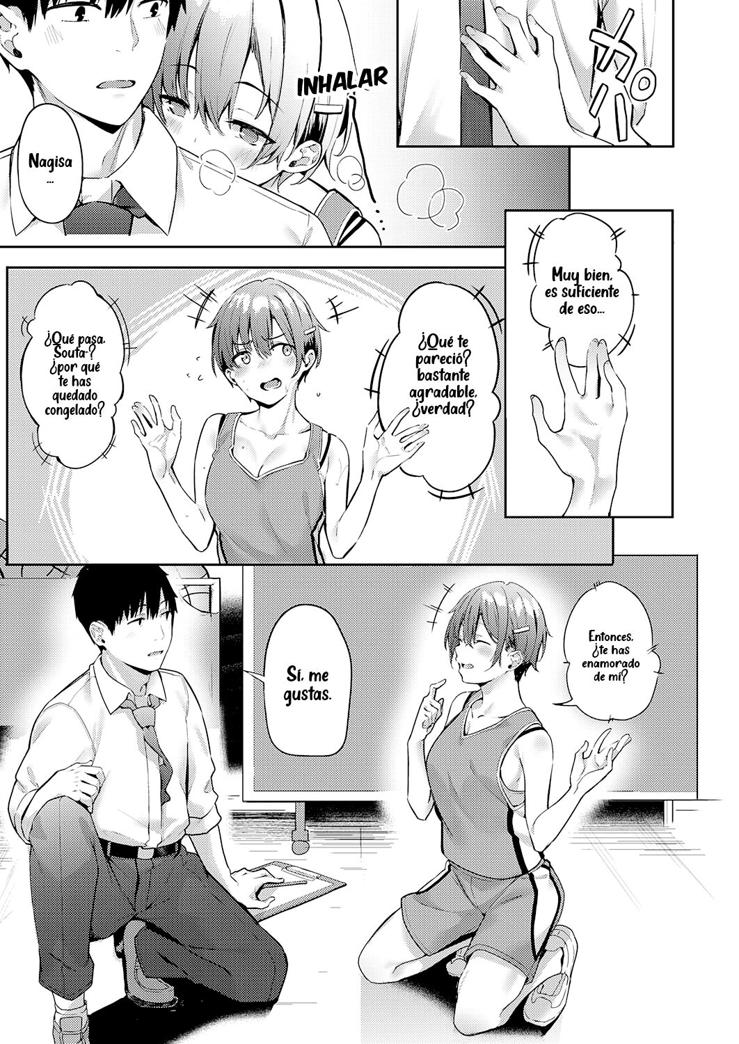 Himawari ga Saku Koro ni | When the Sunflowers Bloom page 5 full