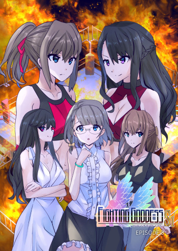 Fighting Goddess S1-3 cover