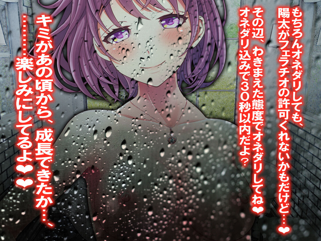２１年１0月 page 10 full