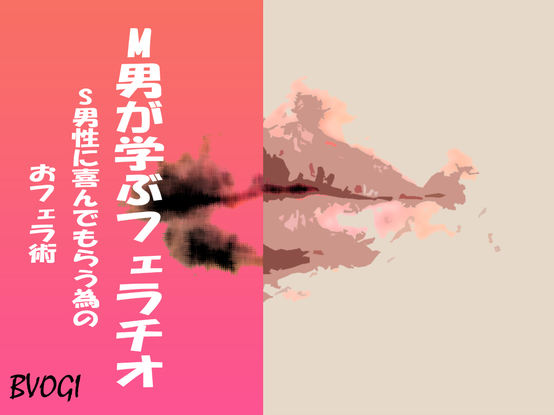２１年１0月 page 5 full