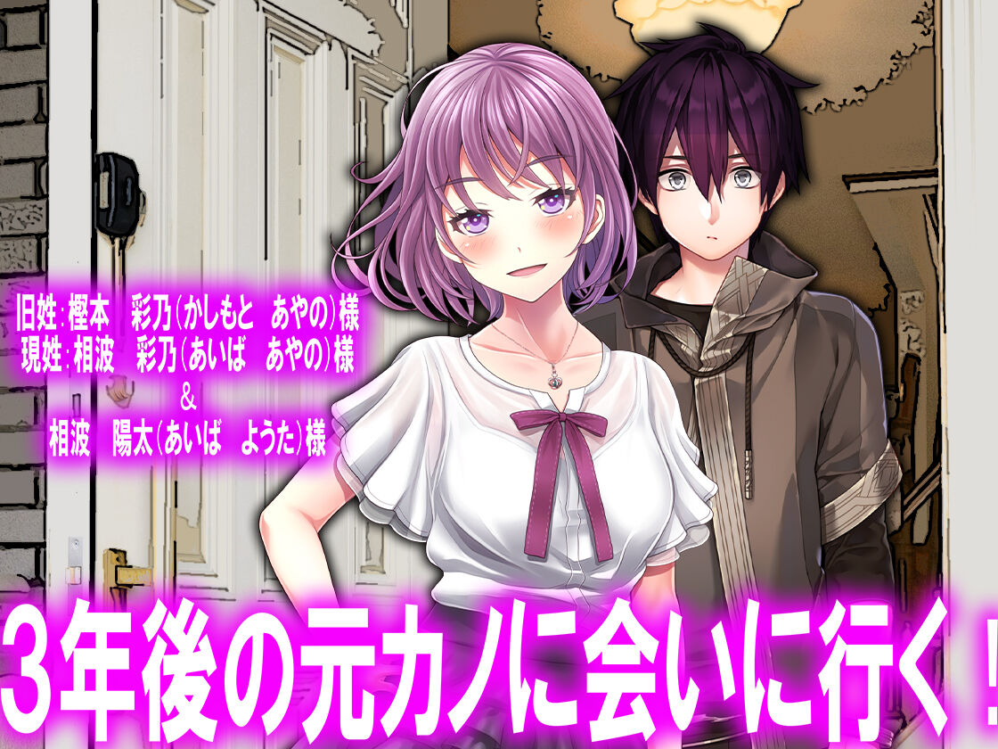 ２１年１0月 page 6 full