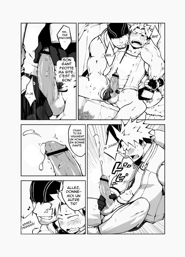 SS:2 page 7 full