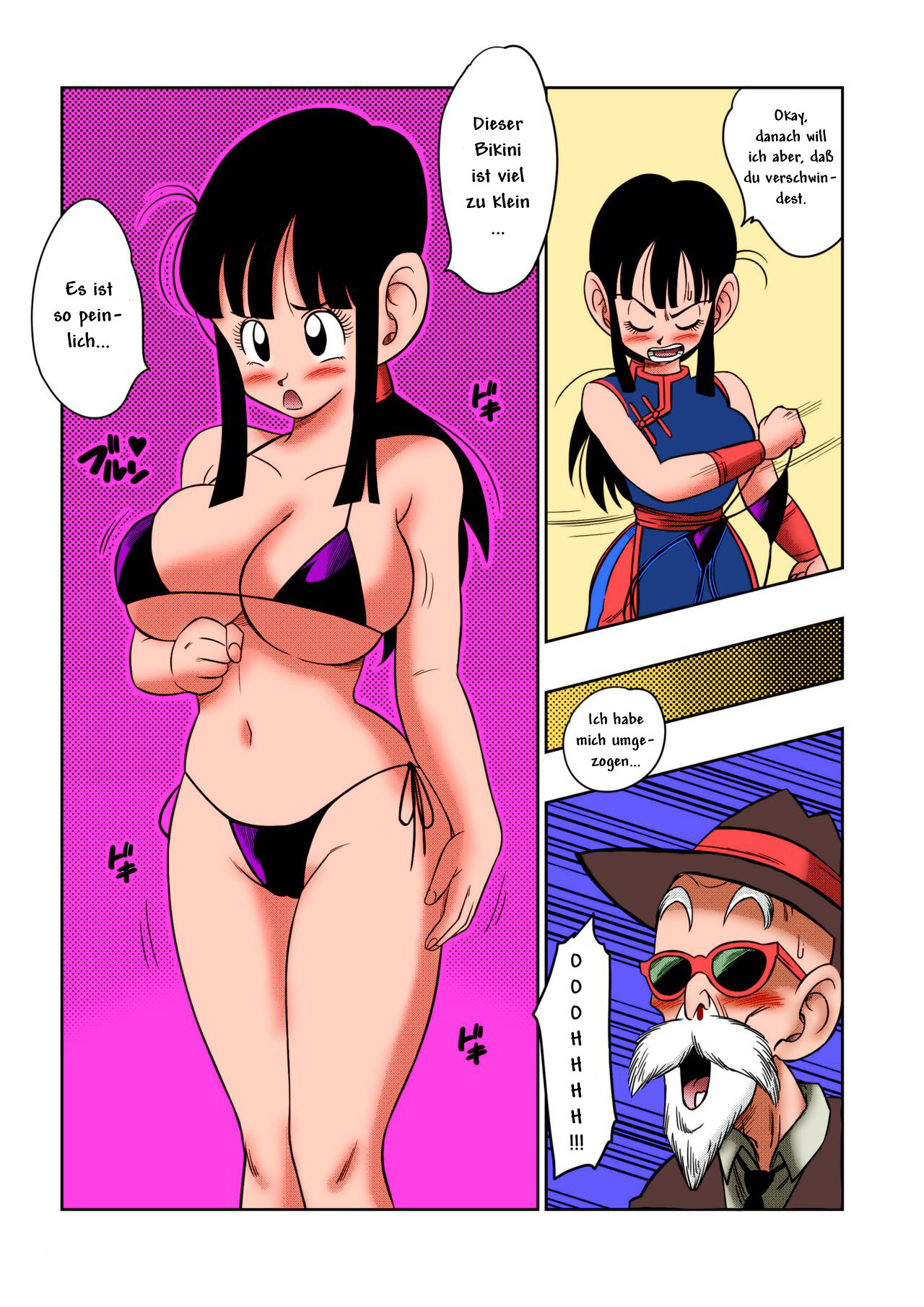 "Korai kara no Narawashi" Niizuma e no Ecchi na Itazura | "Eine uralte Tradition" Junge Frau wird belästigt page 7 full