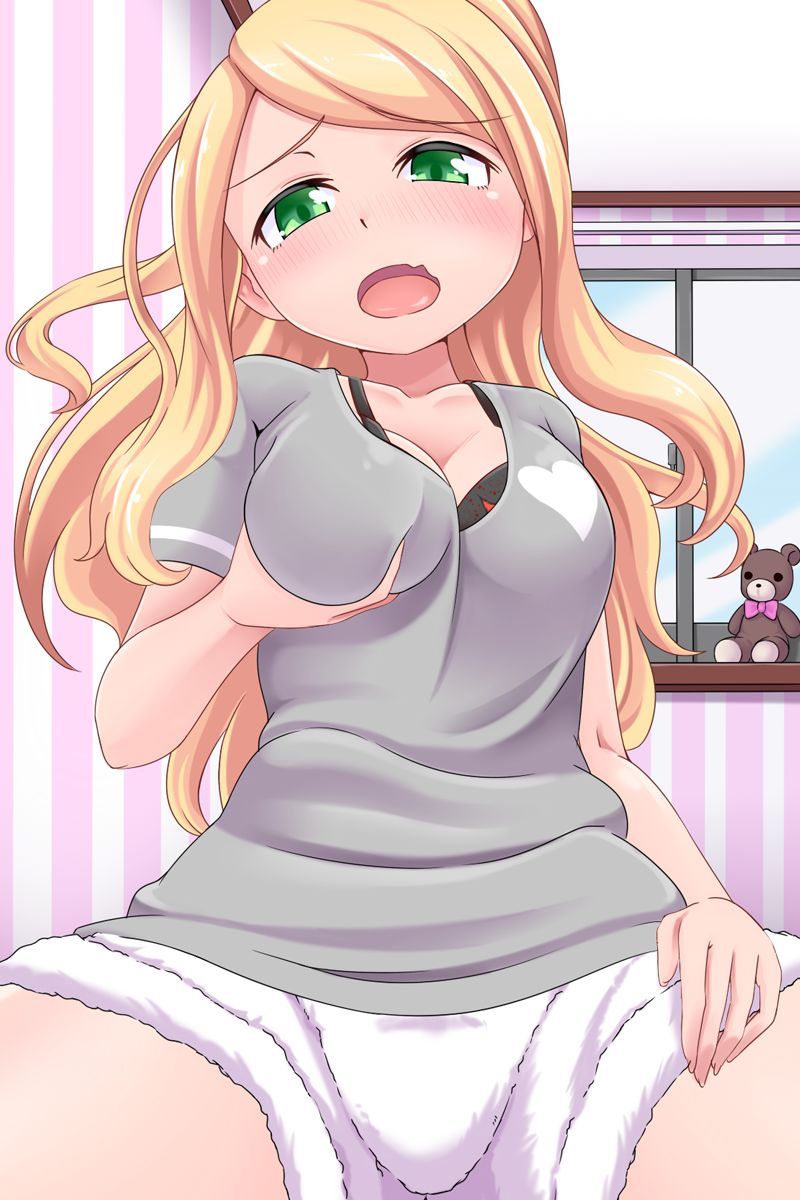 Merupero Card Part1 page 3 full
