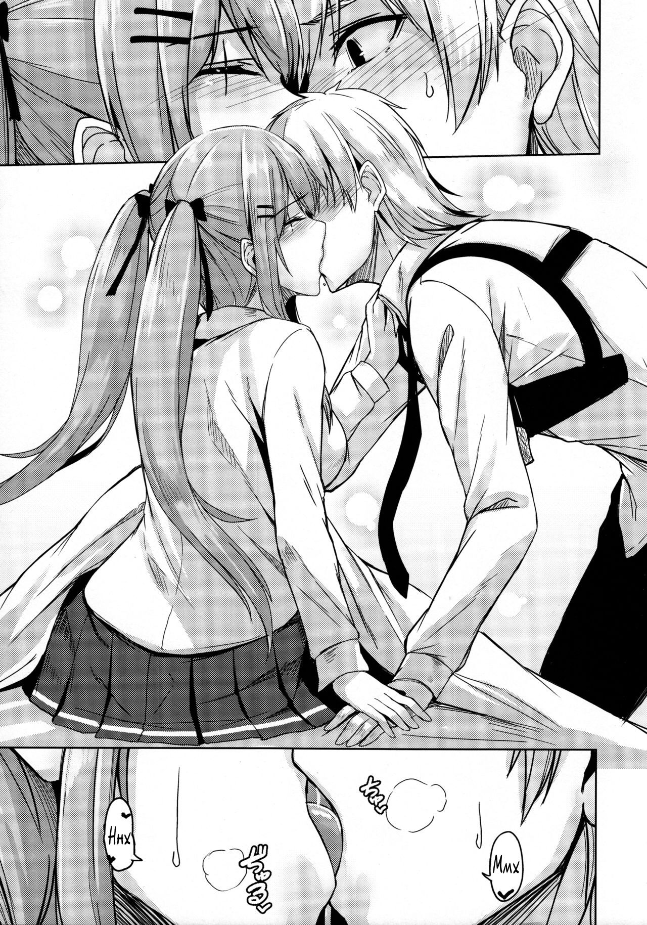 UMP Kazoku Keikaku | Семейный план UMP page 8 full