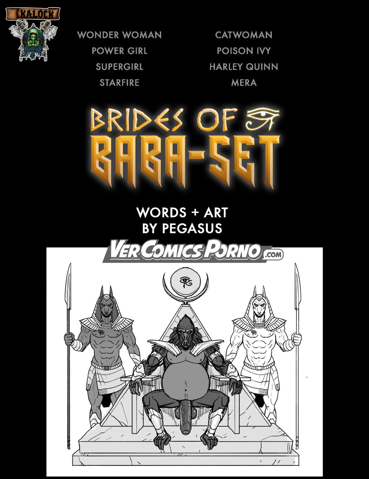 - Brides of Baba -  -  -  -  - Ongoing page 1 full
