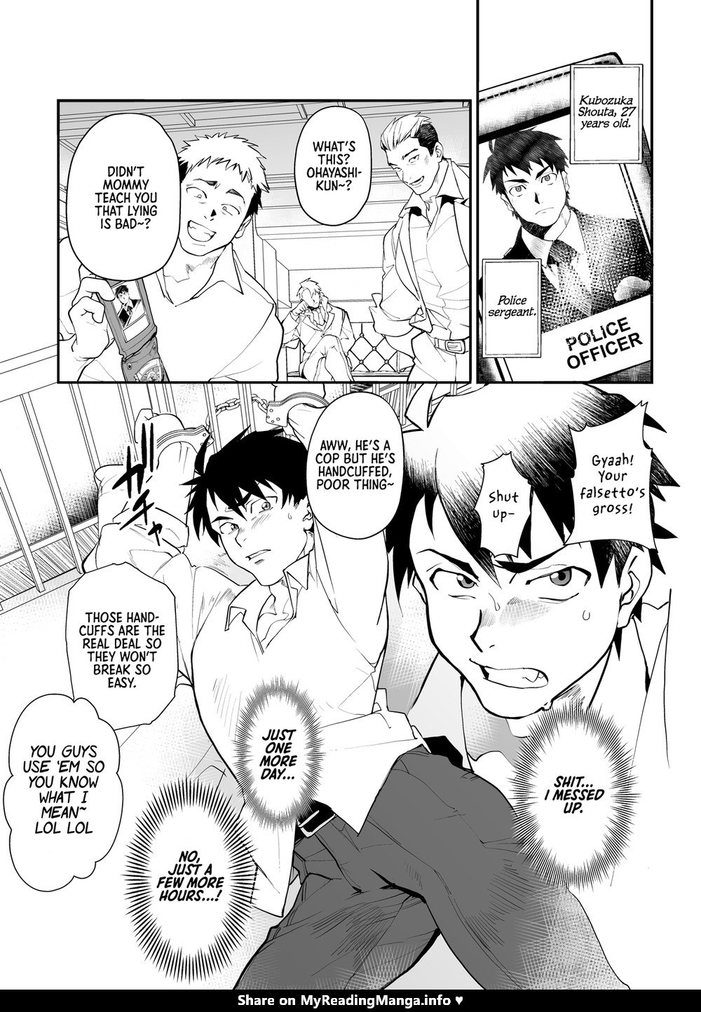 Keikan Ryoujoku ~Sennyuu Sousa de Shoutai ga Barete...~ | Rape of a Police Officer page 3 full