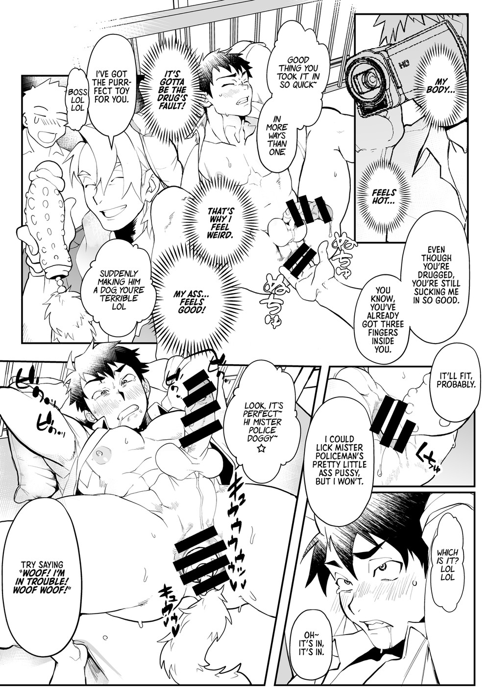 Keikan Ryoujoku ~Sennyuu Sousa de Shoutai ga Barete...~ | Rape of a Police Officer page 6 full