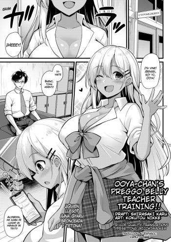 Ooya-chan no Botebara Kyouiku Jisshuu‼ | Ooya-chan's Private Lessons‼ cover
