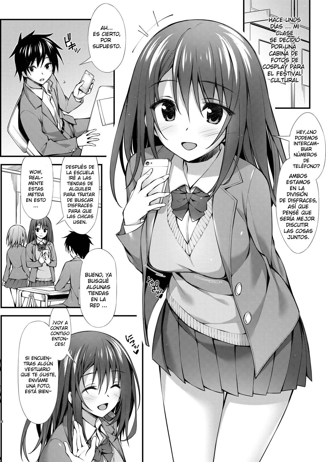 Classmate no Onnanoko kara Jidori Shashin Mitai nano ga Okurarete Kitanda kedo... page 4 full