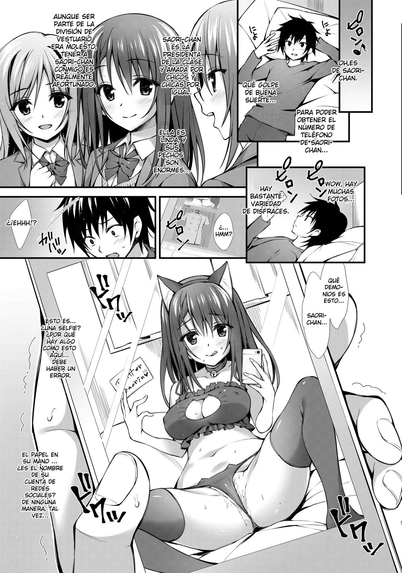 Classmate no Onnanoko kara Jidori Shashin Mitai nano ga Okurarete Kitanda kedo... page 5 full