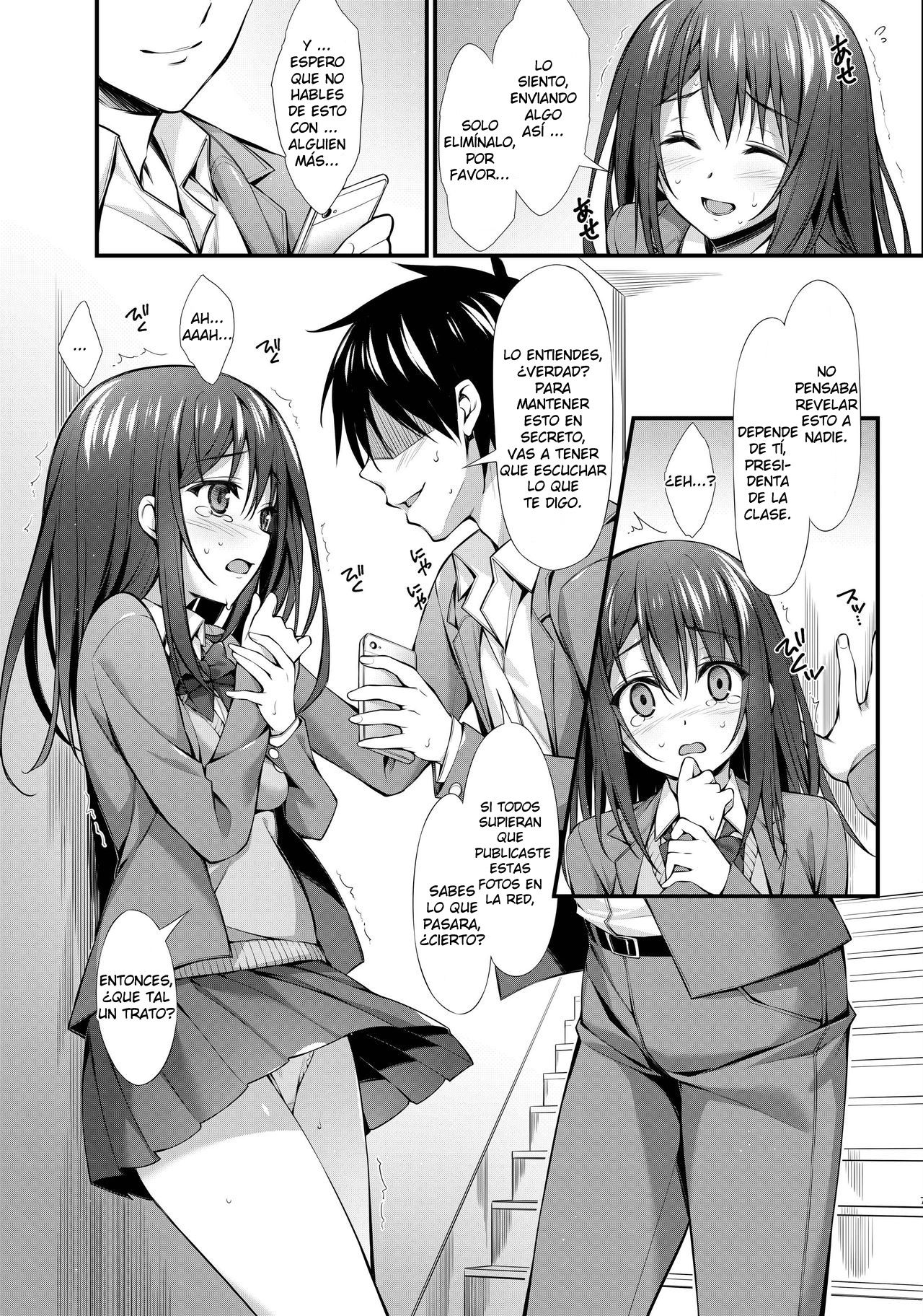 Classmate no Onnanoko kara Jidori Shashin Mitai nano ga Okurarete Kitanda kedo... page 7 full