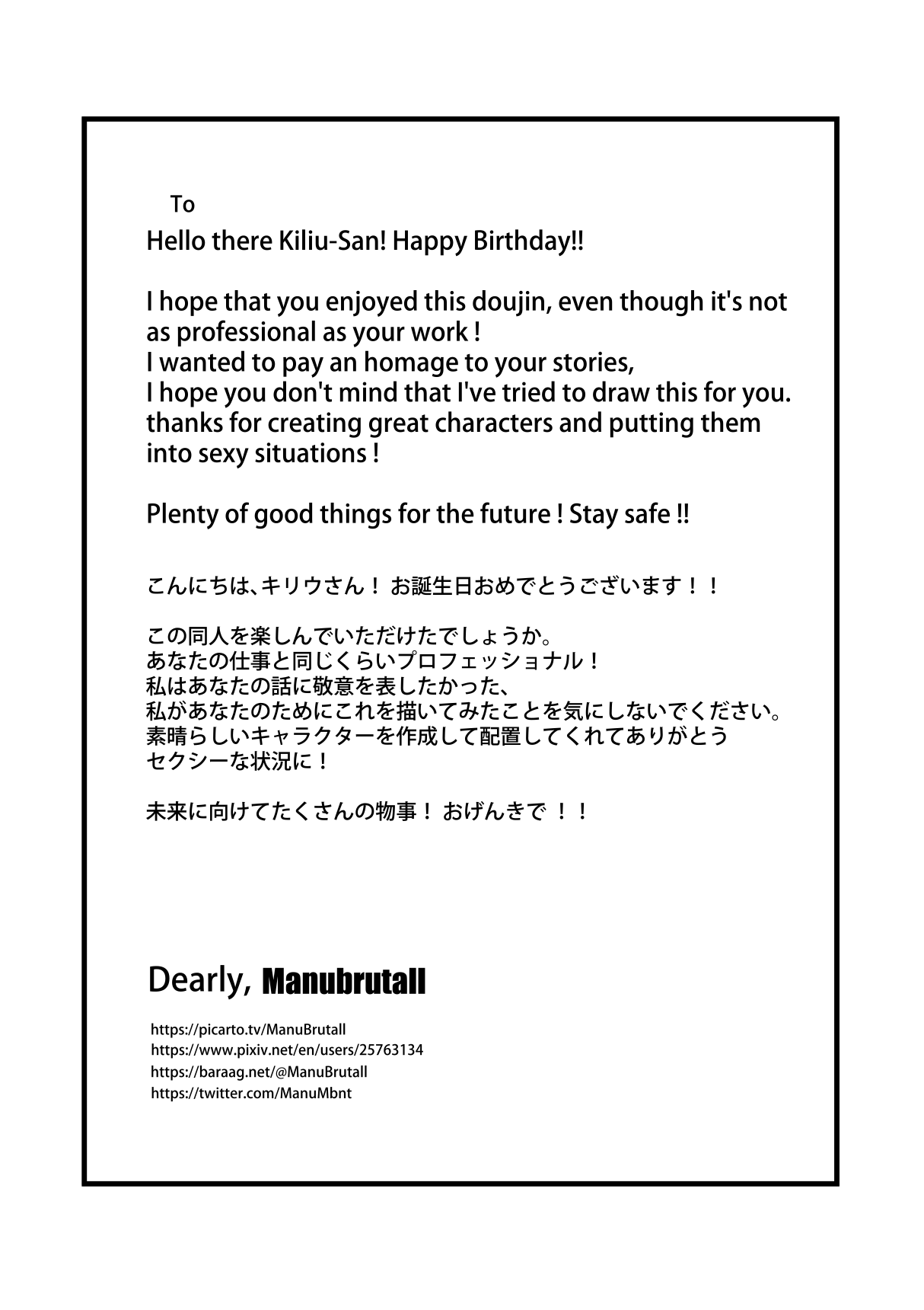 Killiu's Bday page 4 full