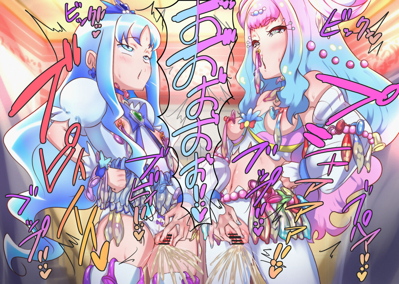 Kotoshi no aki eiga omoshirokattadesu ne! Boku wa kono shiin ga sukideshita! page 4 full